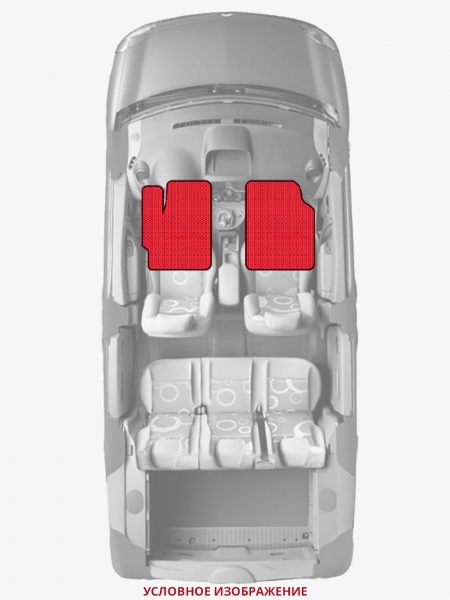 ЭВА коврики «Queen Lux» передние для Dodge Dakota (2G)