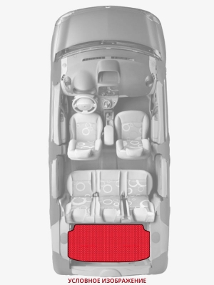 ЭВА коврики «Queen Lux» багажник для KIA Sorento (3G)